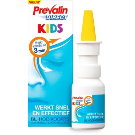 PREVALIN KIDS NASAL SPRAY #    20ml